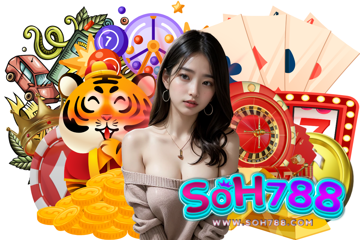 soh788 สล็อต